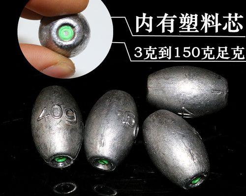 大铅坠钓鱼技巧有哪些？如何正确使用大铅坠提高钓鱼效率？