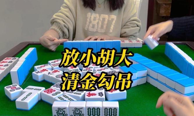 大清金钩钓鱼技巧有哪些？如何提高钓鱼成功率？