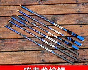 大师钓鱼拉断鱼竿技巧是什么？如何避免这种情况发生？