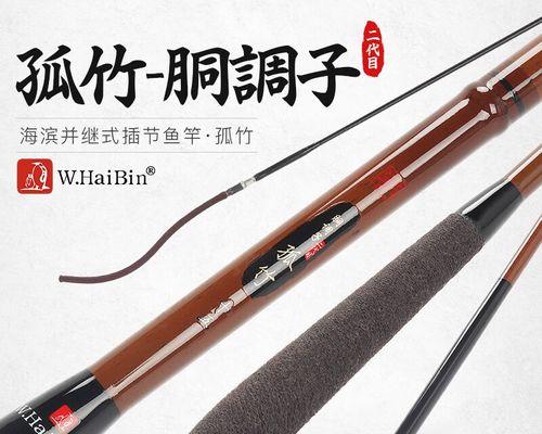 钓鲫鱼钓具如何选择的技巧？哪些因素是关键？