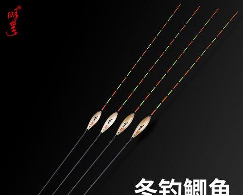 钓鲫鱼时浮标动作不明显怎么办？有哪些技巧可以提高识别度？