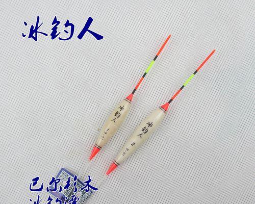 如何正确使用钓鲫鱼浮漂？掌握这些技巧轻松钓到大鲫鱼！