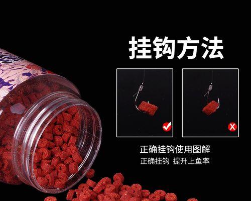如何正确挂蚯蚓在钓鲫鱼浮漂上？有哪些技巧可以提高钓鲫鱼的成功率？