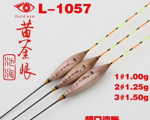 钓鲫鱼时如何正确观察浮漂？有哪些技巧可以提高钓鱼效率？