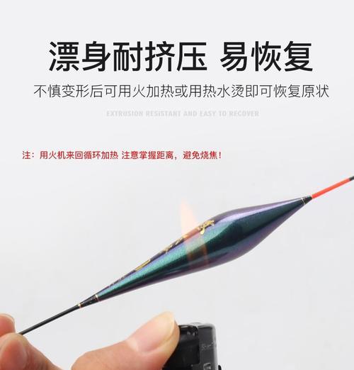如何调整夜光漂钓鲫鱼？掌握哪些技巧能提高钓获率？