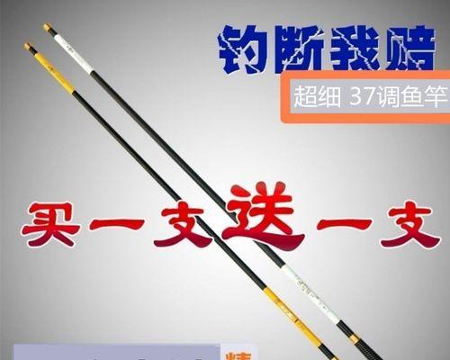钓具配置与技巧有哪些？如何提升钓鱼效率？