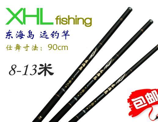 钓具选购技巧教程？如何挑选适合自己的钓具？