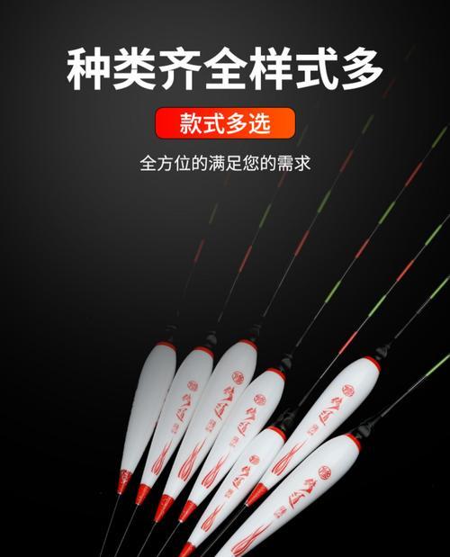 如何正确调整夜光漂钓鲤鱼？掌握哪些技巧能提高成功率？