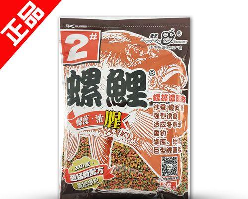 钓鲤鱼时最佳鱼饵配方是什么？有哪些有效技巧？