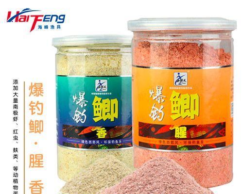 钓鲤鱼时最佳鱼饵配方是什么？有哪些有效技巧？