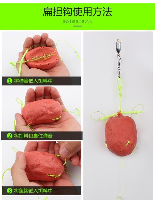 如何使用打窝船进行钓鲢鳙？送钩技巧有哪些常见问题？
