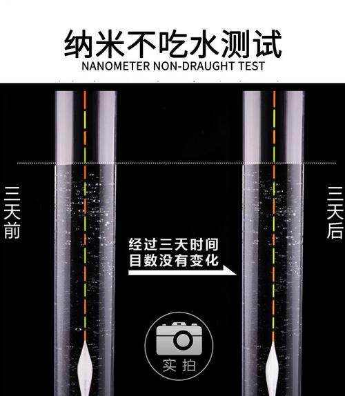如何正确调整浮漂钓鲢鳙？掌握哪些技巧能提高钓效？