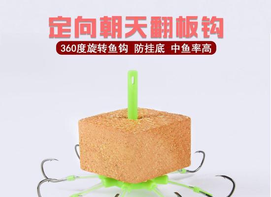 如何掌握钓鲢鳙方块饵抛竿技巧？常见问题有哪些？