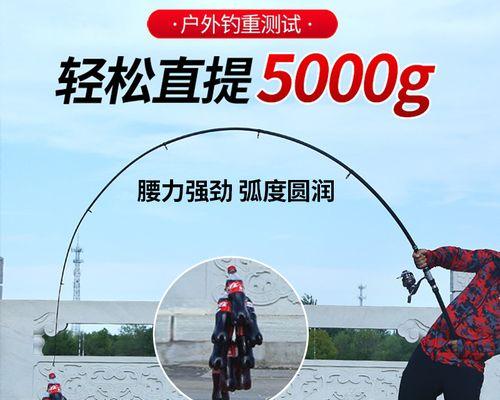 如何掌握钓鲢鳙竿子的软抛竿技巧？常见问题有哪些？