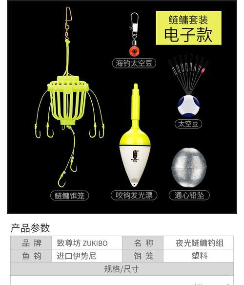如何掌握钓鲢鳙的滑漂抛竿技巧？常见问题有哪些？