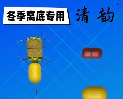 如何掌握钓鲢鳙的抛竿搓饵技巧？常见问题有哪些？