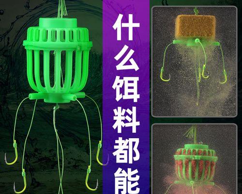 如何掌握钓鲢鳙的抛竿技巧？教学视频在哪里找？