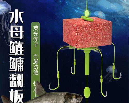 如何掌握钓鲢鱼的抛竿技巧？有哪些常见问题需要注意？