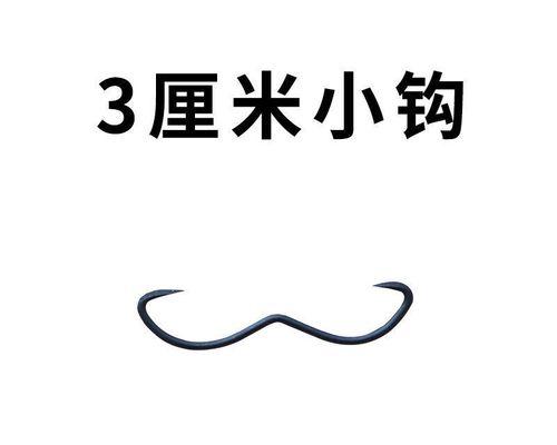 钓鲶鱼钩怎么拴技巧？拴钩方法有哪些？