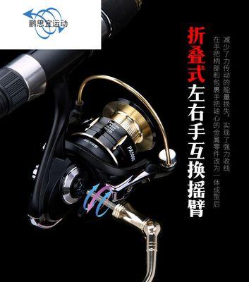 如何掌握钓深水矶竿的抛投技巧？常见错误有哪些？