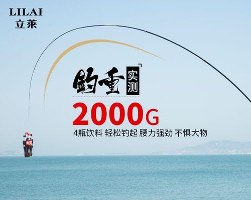 如何掌握钓深水矶竿的抛投技巧？常见错误有哪些？
