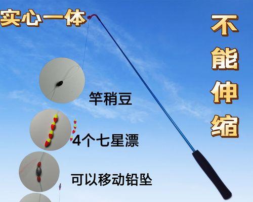 如何掌握钓虾的浮漂方法技巧？常见问题有哪些？