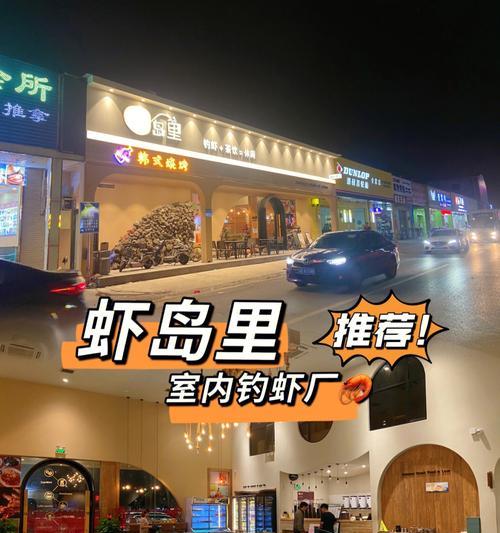 钓虾浮标拖钓放流技巧有哪些？如何提高钓虾成功率？