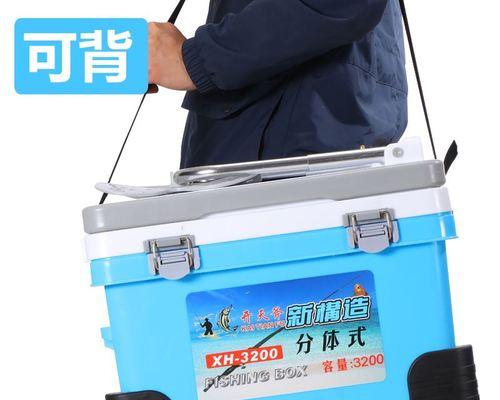 钓箱的实用技巧有哪些？如何提高钓鱼效率？