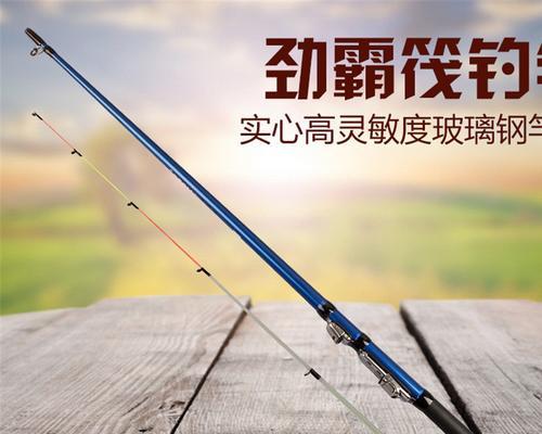 钓小跑铅抛竿技巧是什么？如何掌握正确的抛投方法？