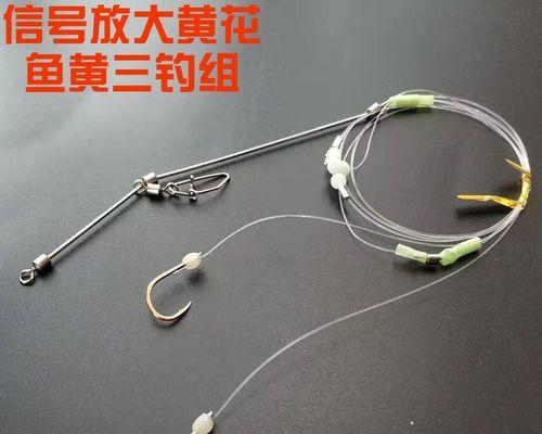 如何钓野生黄鱼？掌握这些技巧轻松上钩！
