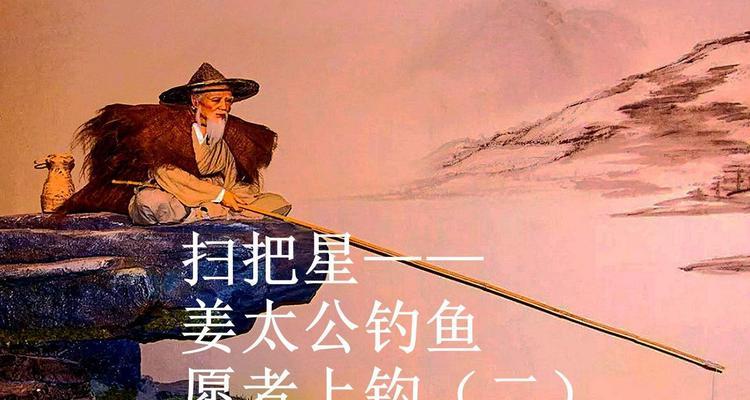 如何在10秒内快速掌握钓鱼上钩技巧？常见问题有哪些？