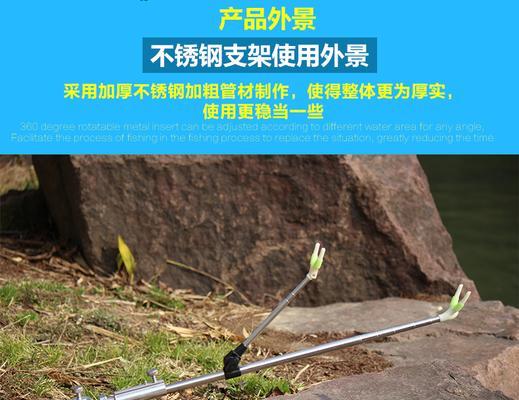 如何掌握42米甩竿的正确技巧？常见问题有哪些？
