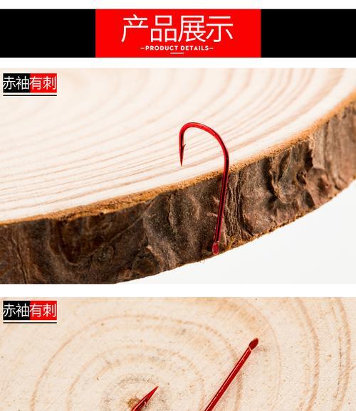 如何掌握钓鱼5号钩的使用技巧？常见问题有哪些？