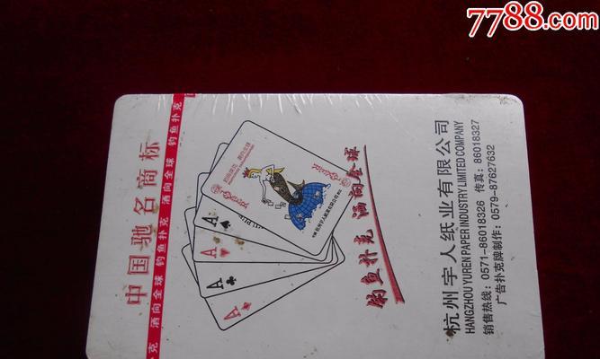 如何掌握钓鱼5张牌技巧？常见问题有哪些？