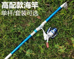 如何掌握钓鱼63抛竿技巧？常见错误有哪些？