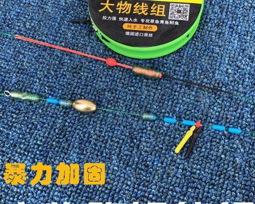 钓鱼拔河最重要的技巧是什么？如何提高钓鱼拔河的成功率？