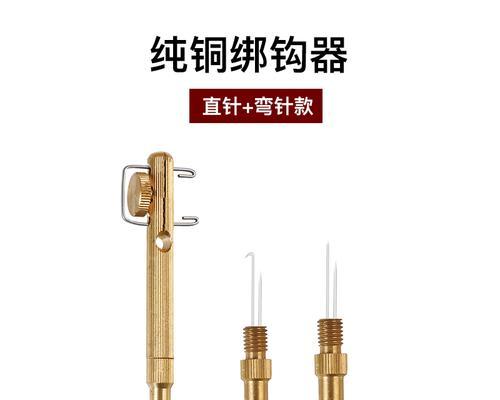 钓鱼绑钩器怎么用？使用技巧有哪些？