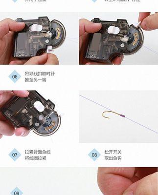 如何使用钓鱼绑钩器提高钓鱼效率？常见问题有哪些？