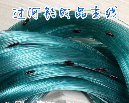 如何正确绑制钓鱼母线？掌握这些技巧提高钓获率？
