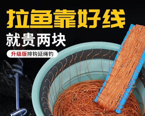 如何正确绑制钓鱼绳？掌握这些技巧能提高钓鱼效率吗？