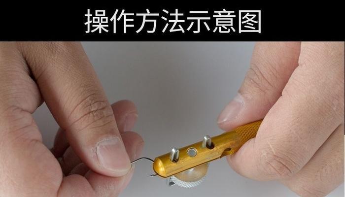如何绑小钩？掌握钓鱼绑小钩的正确技巧是什么？