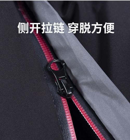 如何轻松上拉钓鱼包的拉链？遇到卡住怎么办？