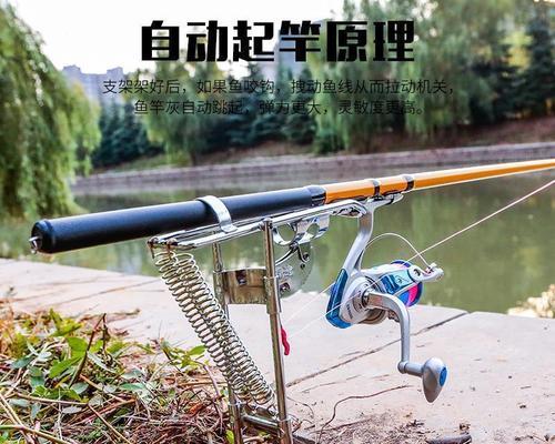 如何掌握钓鱼抱杆技巧？抱杆钓鱼有哪些常见问题及解决方法？