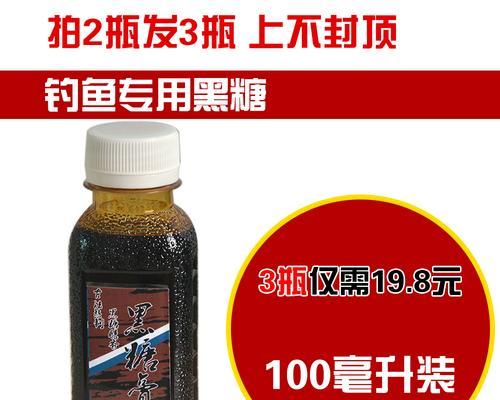 钓鱼必备品快速技巧有哪些？如何快速掌握钓鱼技巧？