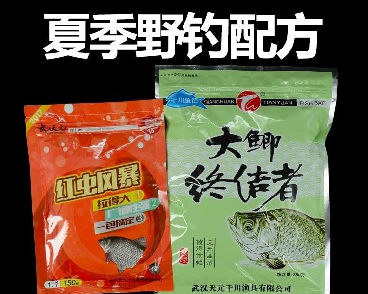 如何搭配最佳钓鱼饵料？搭配技巧有哪些常见问题？