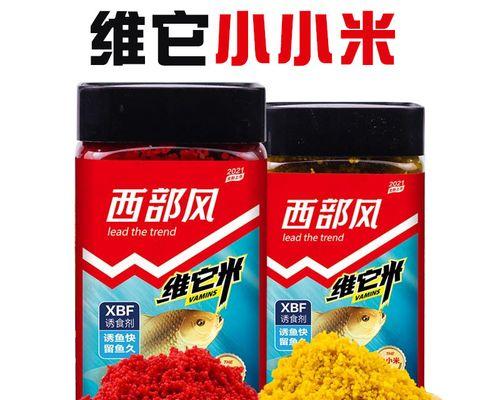 如何搭配钓鱼饵料以吸引草鱼？草鱼鱼饵配方有哪些？