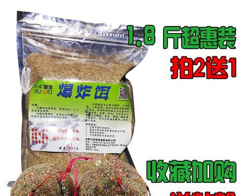 如何搭配钓鱼饵料以吸引草鱼？草鱼鱼饵配方有哪些？