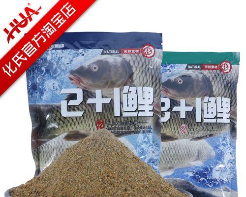 如何搭配最佳钓鱼饵料配方？搭配技巧有哪些常见问题？