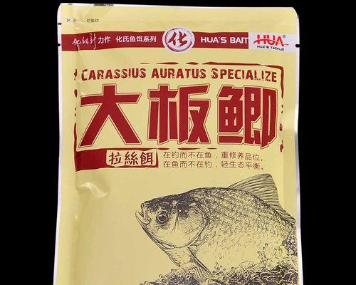 如何正确调味钓鱼饵料？调味技巧有哪些常见问题？