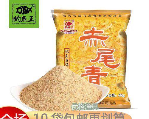 如何正确添加虾粉到钓鱼饵料中？这样做能提高钓鱼成功率吗？